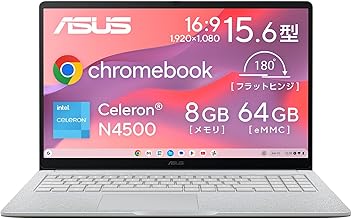 週末限定超値下げ❣️ASUS Chromebook 本体ブラック Amazon.co.jp: ASUS Chromebook クロームブック C425TA 14型